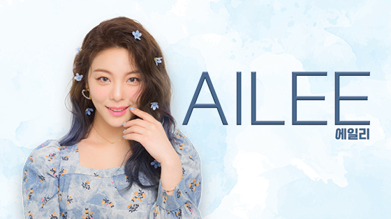 Ailee