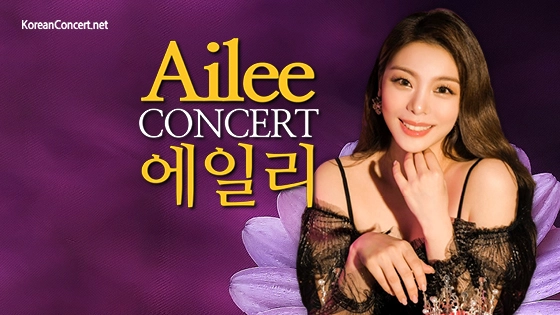 Ailee
