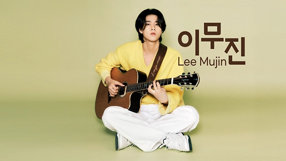 Lee Mujin
