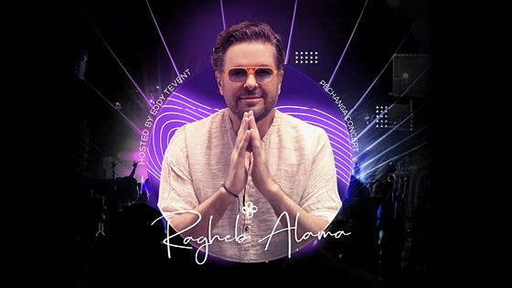 Ragheb Alama