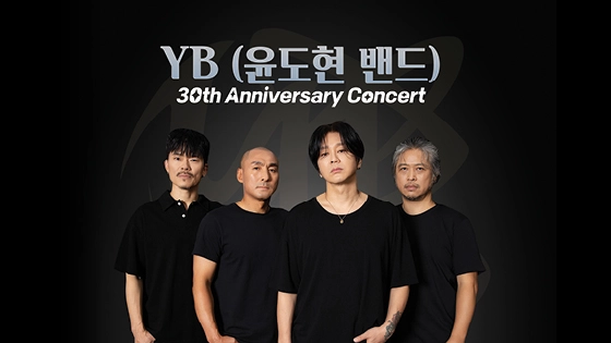 YB